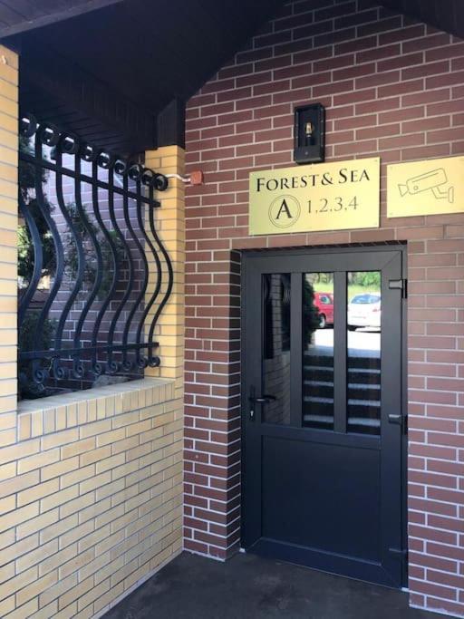 Komfortowy Apartament Rodzinny Forest&Sea Llla 斯维诺乌伊希切 外观 照片